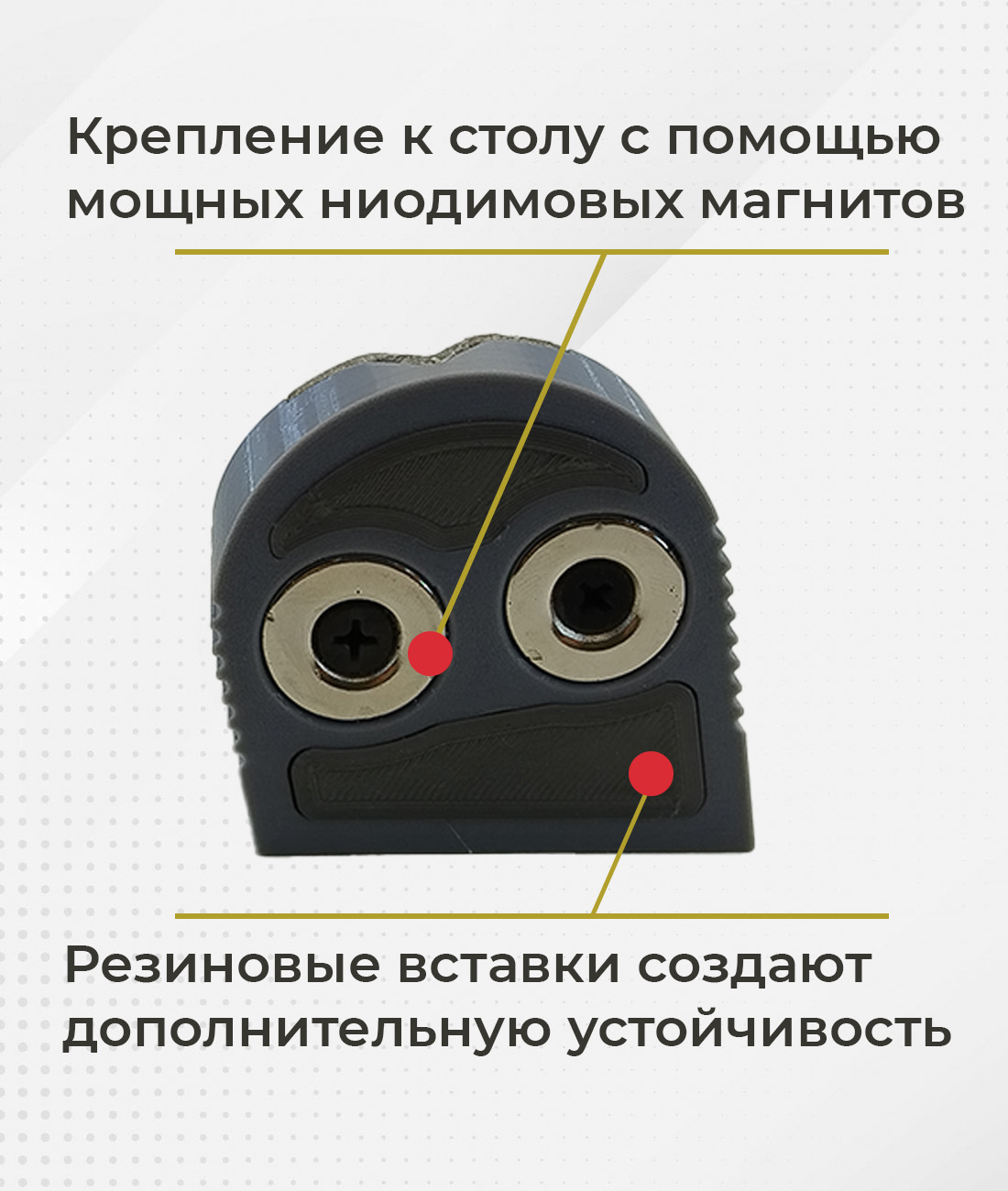 Приспособление для заточки сверл к гриндеру — изображение 3
